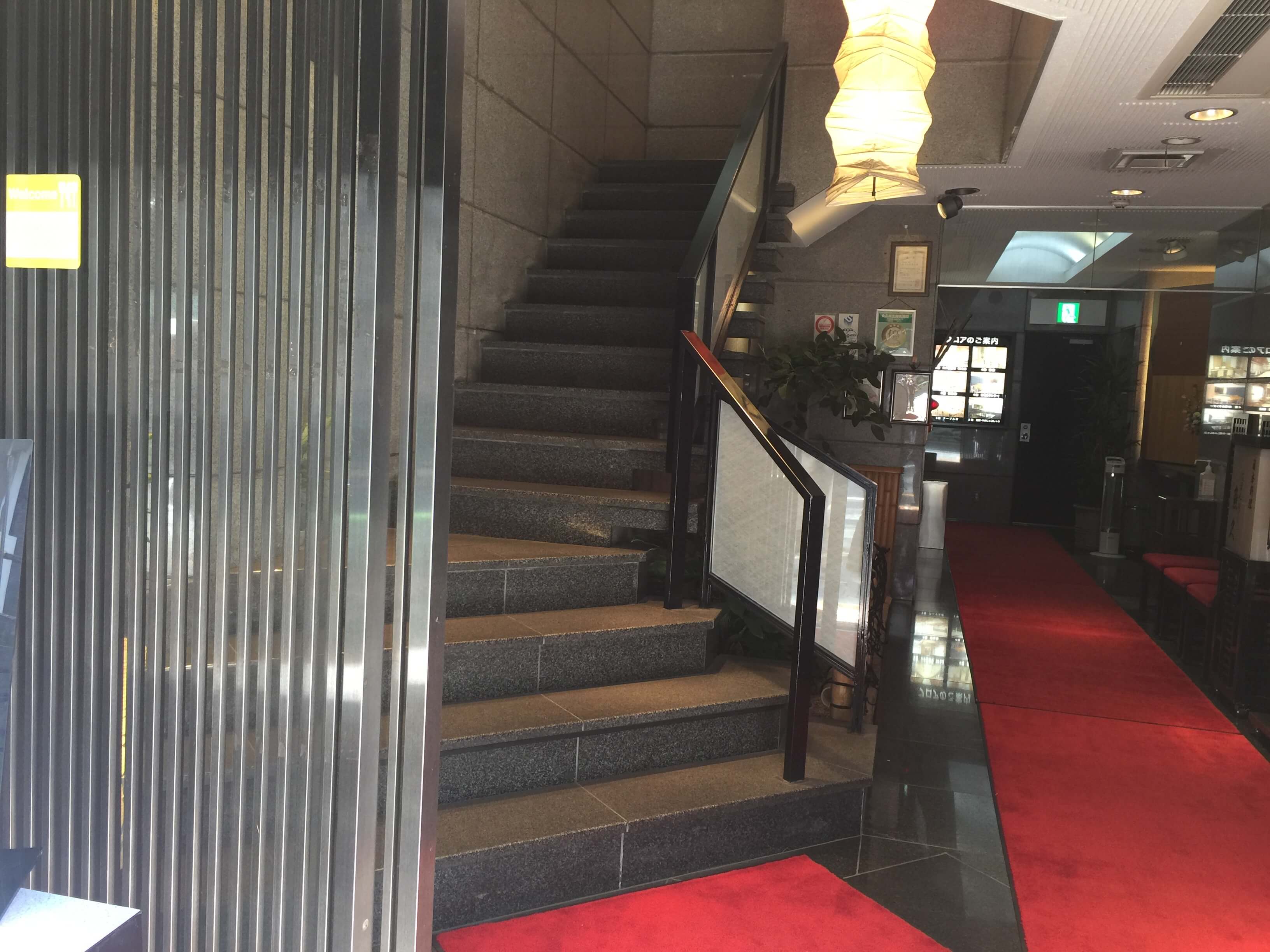 人形町ランチおすすめ和食